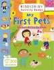My First Pets Sticker Activity Book, 