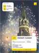 Teach Yourself Instant Russian, Smith Elisabeth 