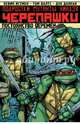 Подростки Мутанты Ниндзя Черепашки. Постоянство перемен, Истмен Кевин, Валтс Том 