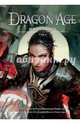Энциклопедия " Dragon Age. Мир Тедаса". Том 2, 