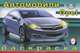 Автомобили. Opel. Раскраска, Исматуллаева И. 