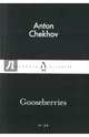 Gooseberries, Chekhov Anton 