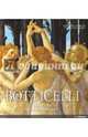 Masters Of Italian Art: Botticelli, Grombling Alexandra, Lingesleben Tilman 