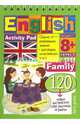Умный блокнот. English. Семья (Family) Уровень 1, Владимирова А. А. 