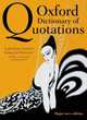 Oxford Dictionary of Quotations. 8 Edition, 