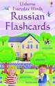 Russian Flashcards, Rogers Kirsteen 