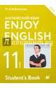 Enjoy English/Английский с удовольствием. Базовый уровень. 11 класс. Учебник, Биболетова Мерем Забатовна, Бабушис Елена Евгеньевна, Снежко Надежда Дмитриевна 