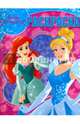 Принцессы. РК № 16022. Волшебная раскраска., 