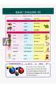 Справочные материалы: Basic English III, 