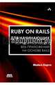 Ruby on Rails для начинающих. Изучаем разработку веб-приложений на основе Rails, Хартл Майкл 