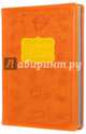 Книга для записи кулинарных рецептов "Красная" (42387), 