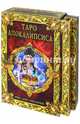 Набор "Таро Апокалипсис", книга + карты, Данн Эрик С. 