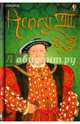 Henry VIII, Melmoth Jonathan 