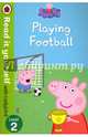 Peppa Pig. Playing Football, 