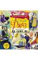 Джаз. Детская энциклопедия (+CD), Закирова Нелли 