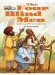 Our World Readers: The Four Blind Men: British English, Gulaty Vikram 