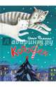 КотоФеи. Книга с автографом, Фадеева Ольга Алексеевна 