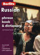 Russian phrase book-dictionary. Русский разговорник и словарь для говорящих по-английски - 5 изд., Berlitz 