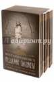 Miss Peregrine's Peculiar Children. 3-book Boxed Set, Riggs Ransom 