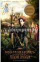Miss Peregrine's Home for Peculiar Children, Riggs Ransom 