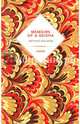 Memoirs of a Geisha, Golden Arthur 