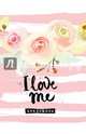 I love me, 