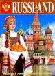 Россия (на немецком языке), 