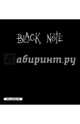 Black Note. Альбом для рисования на черной бумаге, 