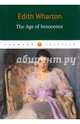 The Age of Innocence, Wharton Edith 
