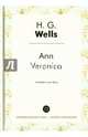 Ann Veronica, Wells Herbert George 