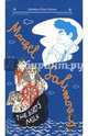 The bird's milk. A humorous story with a light touch of satire, Salimov Marsel Shainurovich 