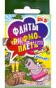 Фанты "Рифмоплет". 45 карточек, 