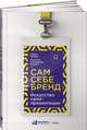 Сам себе бренд: Искусство самопрезентации, Клиффорд Беквит К. 