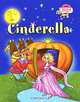 Золушка. Cinderella. (на английском языке)., Карачкова А.Г. 