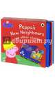 Peppa Pig. Peppa's New Neighbours & Ot.St (5-book), 
