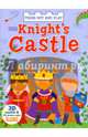 Press Out and Play. Knight's Castle, Blake Carly 