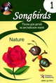 Англ.яз.(Айрис-Пр.)(о) Songbirds Песни д/детей на англ.яз. CD 1+2 Nature//Animals (на англ.яз.), 