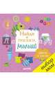 Найди и покажи, малыш. Цвета и числа, 