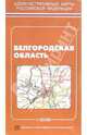 Карта политико-административная: Белгородская область, 