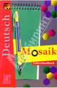 Мозаика V: Книга для учителя к учебнику нем. яз. для V кл. школ с углуб. изучением нем. яз., Яковлева Любовь Николаевна 