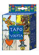 Таро Уэйта (в коробке с европодвесом), 