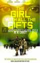 The Girl with All the Gifts: Film Tie-in, Carey M. R. 