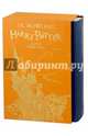 Harry Potter and the Goblet of Fire (Gift Edition), Rowling Joanne 