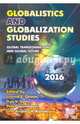 Globalistics and Globalization Studies. Global Transformations and Global Future. Yearbook, Grinin Leonid E. 