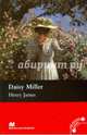 Daisy Miller, James Henry 