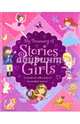 My Treasury of Stories for Girls, Simmons Jenny 
