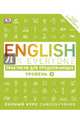 English for Everyone. Практикум для продолжающих. Уровень 3, 