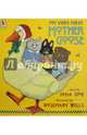 My Very First Mother Goose, 