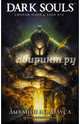 Dark Souls. Дыхание Андолуса, Манн Джордж 