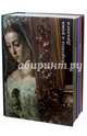Драгоценная оправа. Картина и рама. Диалоги, 